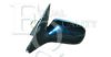 KIA 0K20P69120BXX Outside Mirror